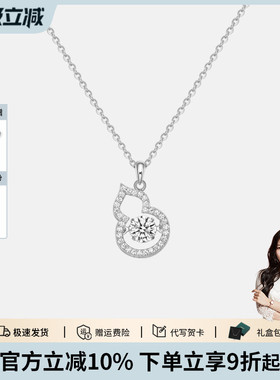 Julius/聚利时银饰闪耀小葫芦925银项链小众生日礼物送女友0025