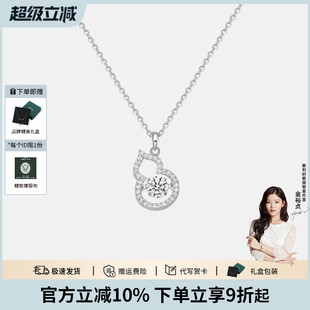 Julius 聚利时银饰闪耀小葫芦925银项链小众生日礼物送女友0025