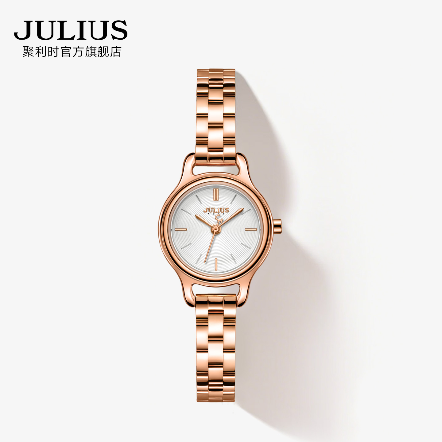 Julius官旗2023新款简约小圆表