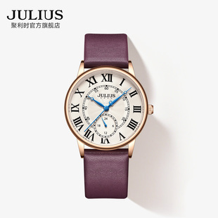 聚利时手表女韩版 简约皮带复古表盘女表防水石英考试学生手表1358