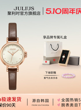 聚利时春秋百搭复古圆盘皮带女生简约韩风防水石英手表1371