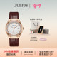 聚利时手表女2026新款 官网正品 小众轻奢锆石日历小香风女表1395