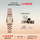 聚利时官旗轻奢风复小方表韩风复古新品 名牌学生防水石英女表1252