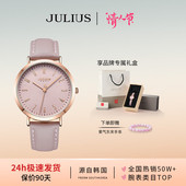 聚利时正品 韩风中性大表盘简约潮流皮带石英学生手表女表男表1017