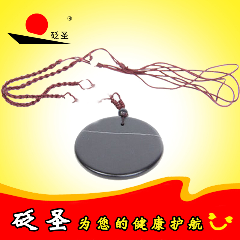 砭圣中孚清砭石石纹圆佩纯正泗滨浮石吊坠5cm直径项链配饰礼物包