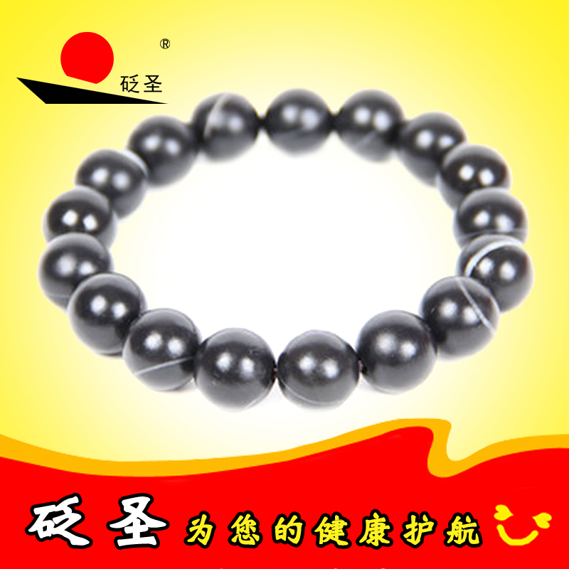 砭圣中孚清砭石手链纯正泗滨天然石纹 8-18mm圆珠款各种规格手串