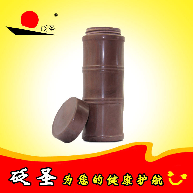 砭圣木鱼石杯子水杯生成弱碱性水