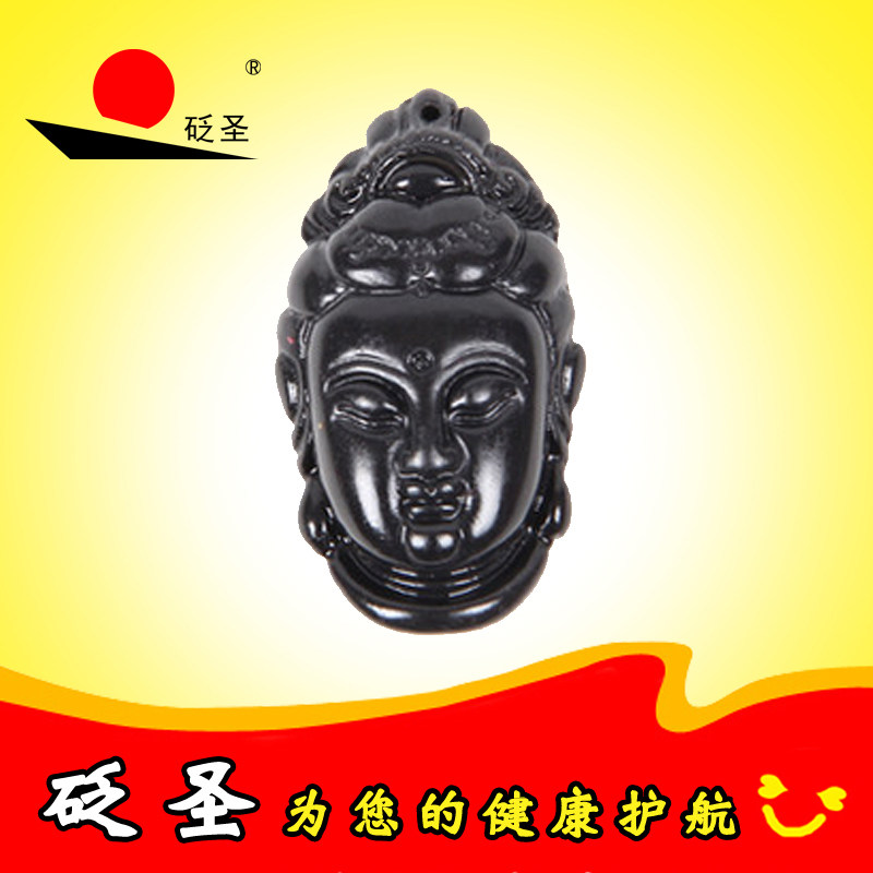 砭圣中孚清砭石项链吊坠 泗滨浮石观音菩萨配饰 砭石挂件健康礼物