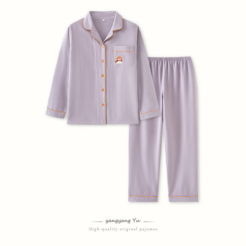 2026绒布情侣睡衣纯棉长袖女春秋款加大码秋季男士宽松家居服套装