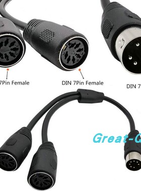 一分二音频MIDI 5pin / 7pin/8Pin Din 公转2个  Din 母孔连接线