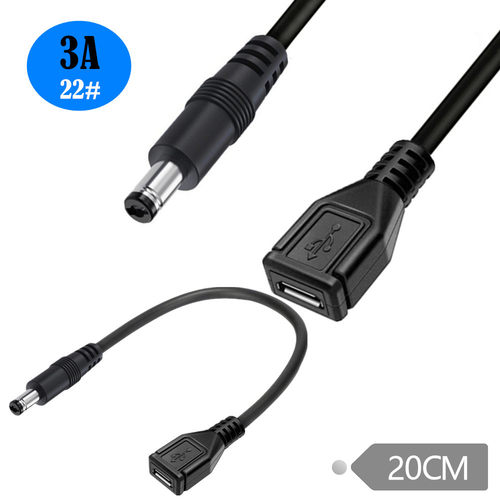 USB转接线3.5mm音频母头