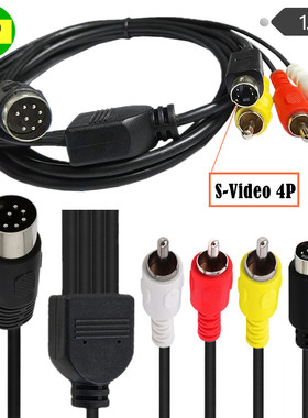 一分四大DIN8Pin公转mini DIN 4P(s-video）3RCA公莲花老式音视频