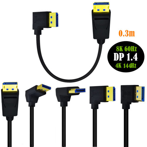 1.4版DP线8K高清DisplayPort公公90度弯电脑游戏电竞显示器视频线
