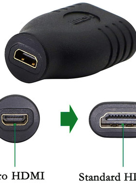 HDMI母/公对HDMI Micro母转换头micor hdmi转hdmi 转接头手机高