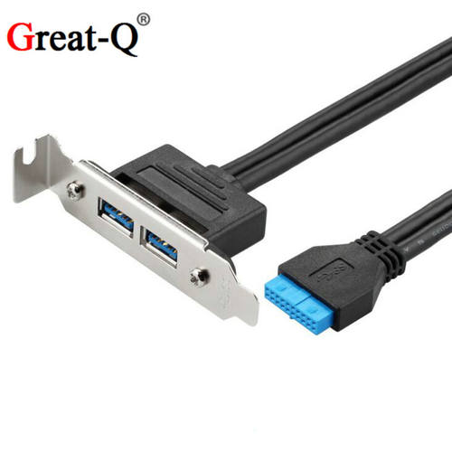 带屏蔽，传输速率达到5Gbps