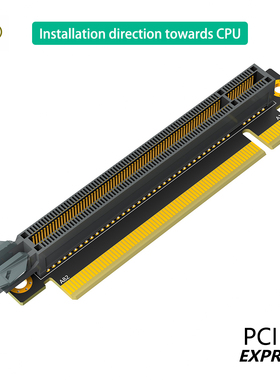 PCI-E转接卡x16显卡转接卡PCI-E转向卡 转换卡pci-e16X3.0 1U 2U
