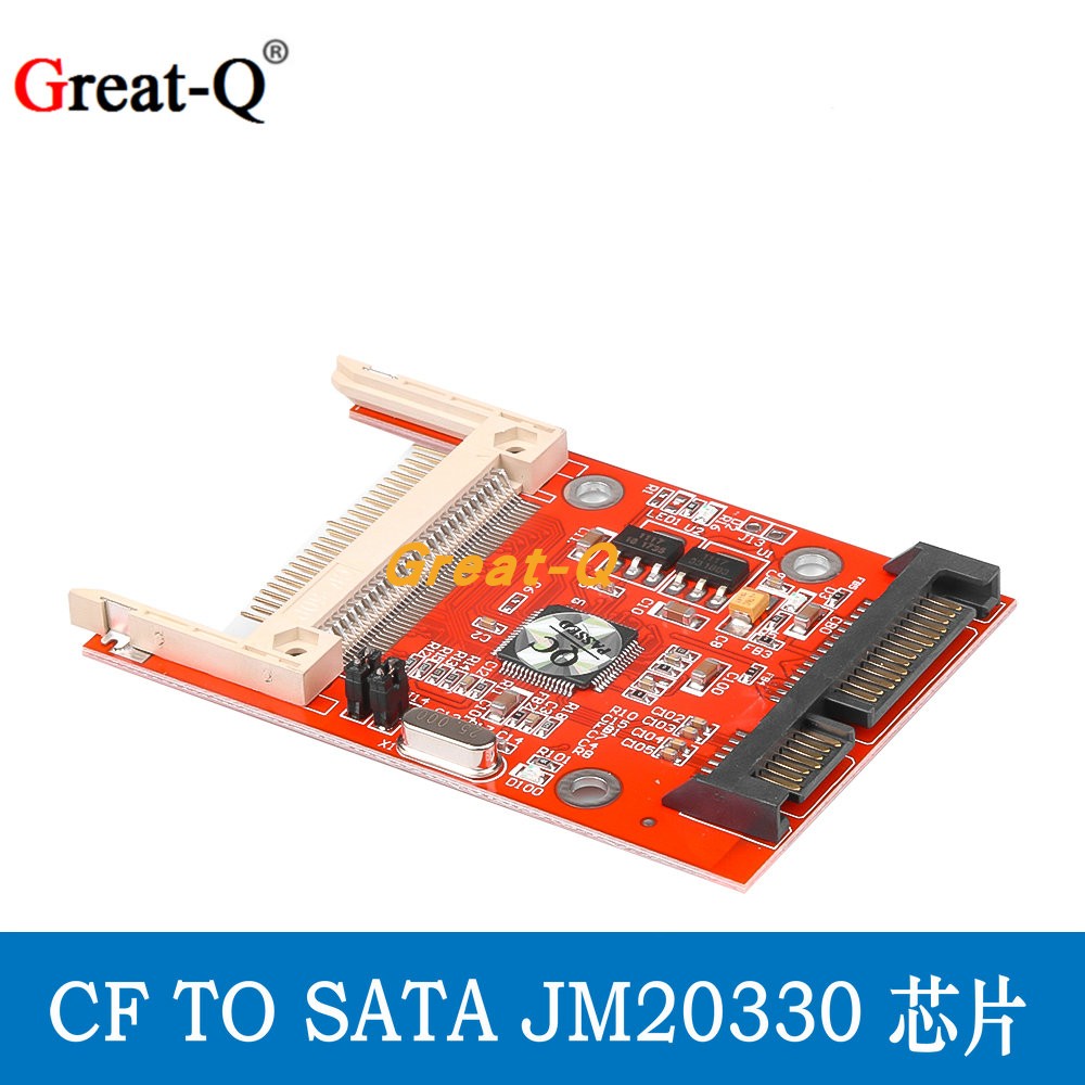 JM20330高阶芯片CF转SATA笔记本台式机转接卡CF转串口硬盘SATA口