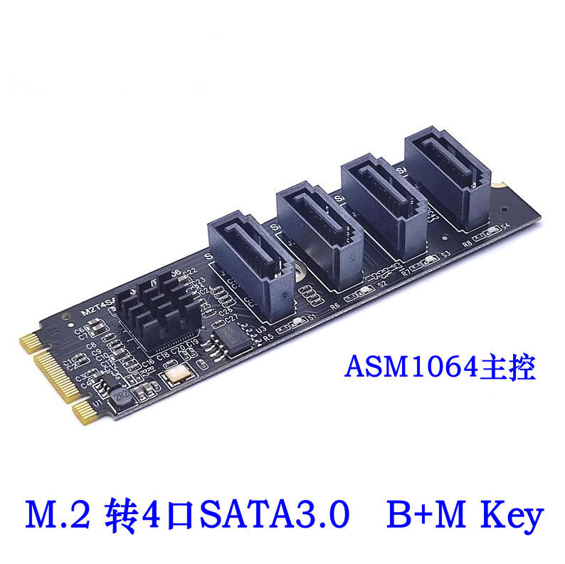 M2 nvme pcie3.0转4口SATA3.0扩展卡转接卡key-M或B ASM1064