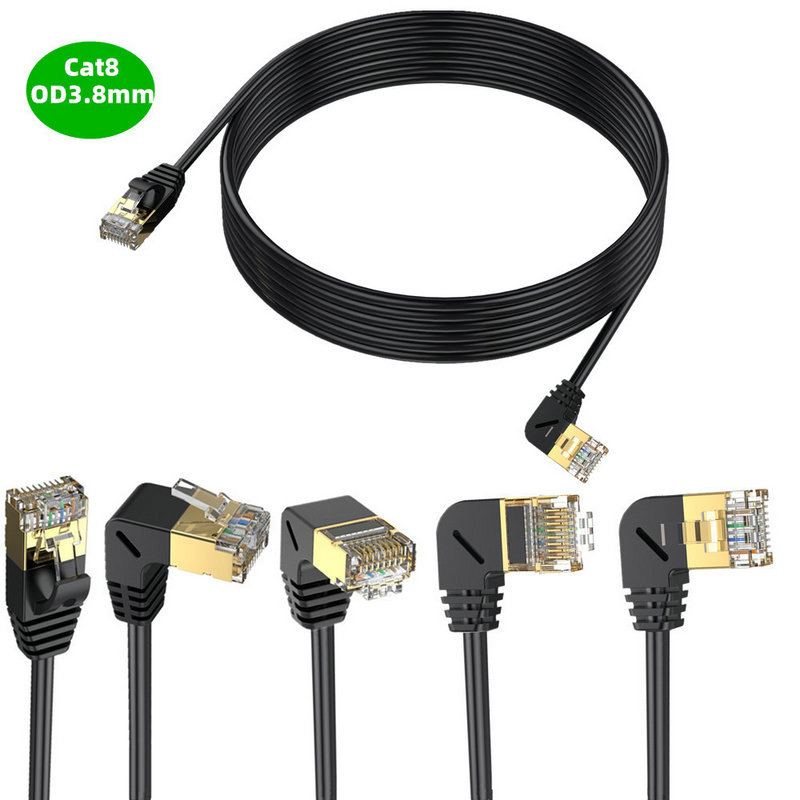 CAT8万兆网络细线家用网络线路由器电脑水晶插头90度迷你直径网线