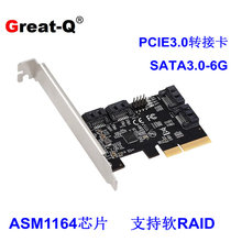 PCIE X4转4口SATA3.0扩展卡pcie转sata可启动SSD固态硬盘ASM1164