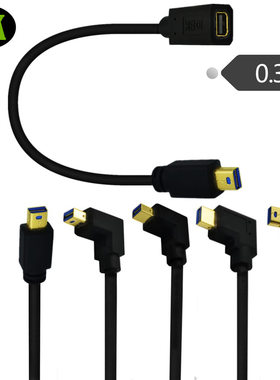 镀金1.4版Mini DP公对母延长线8K 弯头迷你DisplayPort高清线