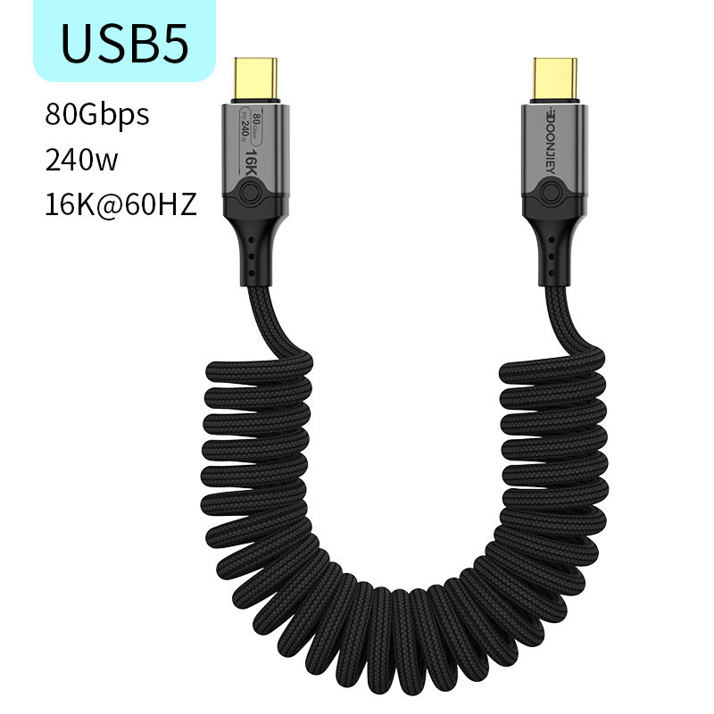 USB5全功能弹簧线弯头typec数据线80Gbps雷电5/4车载PD240W快充图片