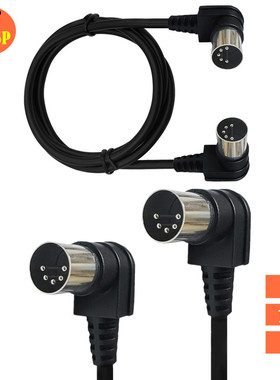 90度弯头DIN5P双公头线,大5P连接线 美容器械配线 舞台雾化机线