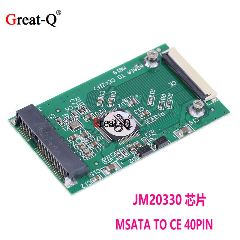 1.8寸msata转CE|ZIF接口转卡|1.8吋SSD硬盘转CE msata转ZIF