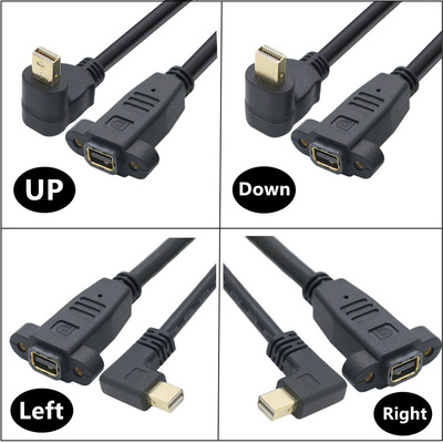 可用于MINIDP产品测试用