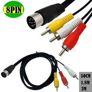 大DIN8Pin公大din 8p转3RCA公莲花老式音频设备转接线RCA莲花音频