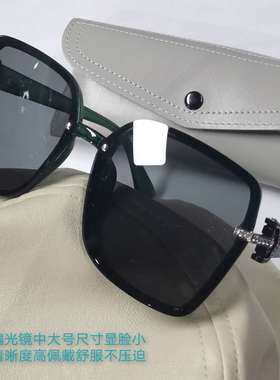 大脸韩版偏光海边太阳镜