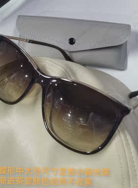 大框大脸韩版偏光太阳镜