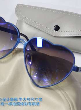 LADYGAG爱心太阳镜大圈女造型拍照防紫外线UV400炫适中大脸