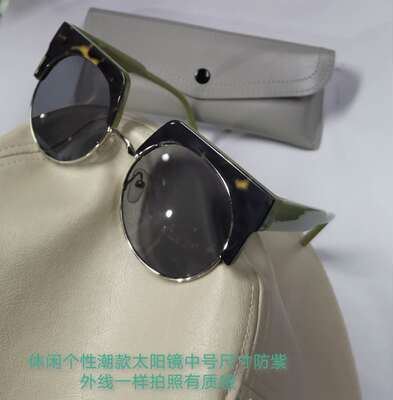 复古风韩版炫彩小脸太阳镜