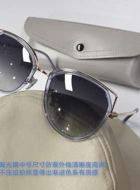 韩版蝶形脸型显瘦偏光镜