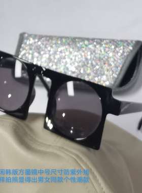 韩版炫彩小脸太阳镜实店价
