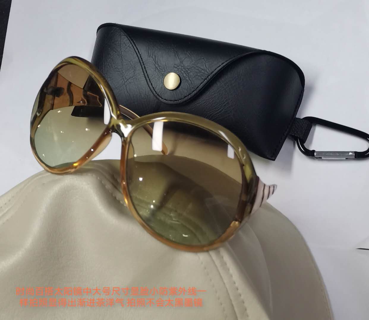 大脸韩版偏光渐进不规则太阳镜