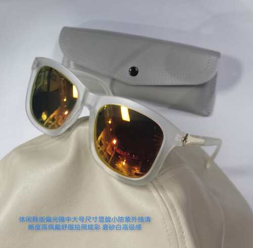 韩版偏光街拍显脸小太阳镜