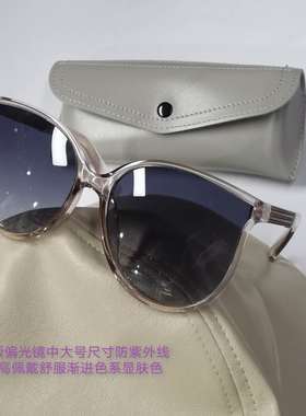 gm韩版偏光海边小脸太阳镜