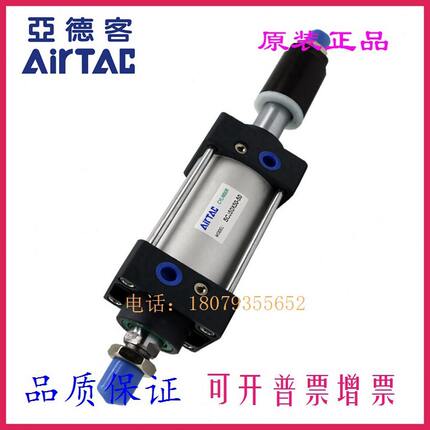 亚德客原装SCD SCJ SC80 SC100X275X280X285X290X295X300S气缸