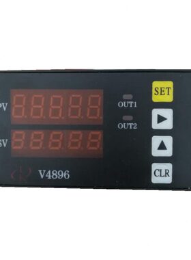 V4896称重显示控制器电子秤仪表继电器输出上下限测力峰值保持
