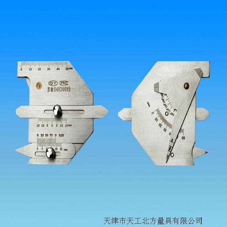焊缝检验尺 焊缝尺焊接检测尺 hjc604040A型号 双轨单轨焊缝尺