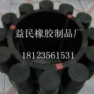 丁晴橡胶34021058十二角梅花盘 NBR缓冲垫12角轮 弹性体 连接盘