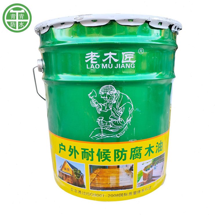 老木匠木油防腐防虫防水图片