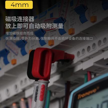 埃塔ETA3204C自动磁吸4mm香蕉插头镀镍黄铜1000V5A大吸力连接器