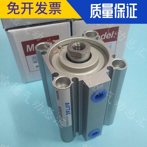 原装台湾亚德客AIRTAC正品薄型气缸ACQ32X5X10X15X20X25X30X35X40