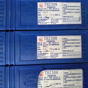 THZ308铸铁焊条大桥牌Z308铸铁焊条