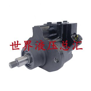 14液压马达 14怠速马达VTM42 MAR VTM42