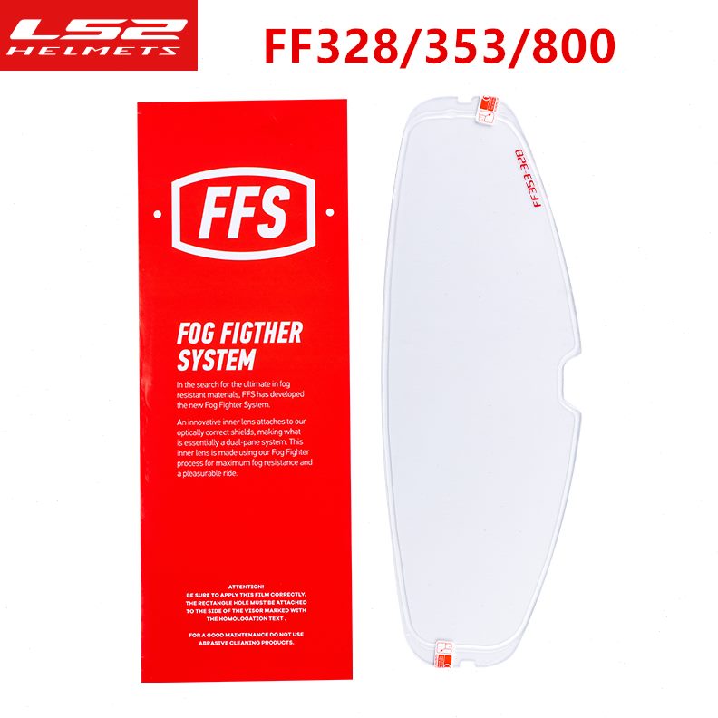 LS2摩托车头盔防雾贴片全盔贴膜通用机车防雾镜片防雨防水高清膜