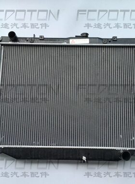 陆巡4500 LC100 水箱FZJ100 散热器1FZ 散热水箱